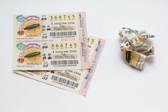 彩票品牌与奖金优势